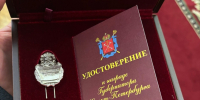 Артисту театра кукол «Бродячая собачка» Кировского района Константину Кожеву присвоено почетное звание «Заслуженный артист Санкт‑Петербурга» - Комитет ЗАГС