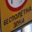 Во время атаки БПЛА в Ленобласти порт Усть-Луга получил повреждения - Петербургский дневник