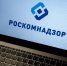 Фото: Олег Золото / МР7 - Мой район