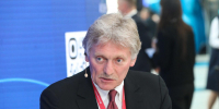 Дмитрий Песков заявил, что приглашение Саудовской Аравии стать страной – гостем ПМЭФ остается в силе - Петербургский дневник