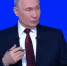 Путин приедет в Петербург для участия в ПМЭФ-2026 - Neva.Today