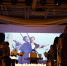 Futurione Emotions открыл сезон в Петербурге - Neva.Today