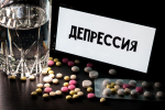 Россиянам объяснили, как отличить биполярное расстройство от хандры