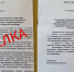 Александр Дрозденко: сообщения о ЧС в Ленобласти фейковые - Neva.Today