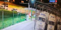 Следственный комитет завершил расследование уголовного дела о теракте - ГТРК Санкт-Петербург