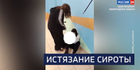 Вести 24 - ГТРК Санкт-Петербург