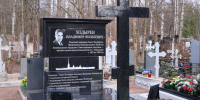 В Петербурге открыли памятник Почётному гражданину Владимиру Ходыреву - Metro Петербург