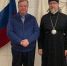 Сергей Степашин поздравил с днем рождения митрополита Корсунского и Западноевропейского Марка - ИППО