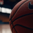 Стало известно, что ждет петербуржцев в «Финале четырех» Basket Cup - Spbdnevnik.ru
