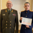 image-01-04-26-03-43 - Санкт-Петербургская академия СК РФ
