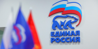 В Петербурге на предварительное голосование «Единой России» по выборам в Госдуму подали 27 заявлений - Spbdnevnik.ru