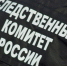 Устанавливаются обстоятельства сноса здания на улице Хрустальной в Санкт-Петербурге - Следственный комитет