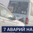Вести 24 - ГТРК Санкт-Петербург