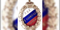 «Петербургский дневник» рассказал, как сборная России готовилась к летней Олимпиаде, которая прошла в Швеции в 1912 году - Spbdnevnik.ru