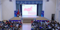 При поддержке Курчатовского института в Петербурге открыты 40 «Курчатовских классов» в 12 школах - Spbdnevnik.ru