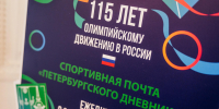 «Петербургский дневник» печатает новый тираж открыток - Spbdnevnik.ru