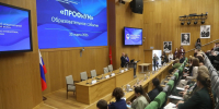 В Политехническом университете прошло образовательное событие «ПРОФиУМ» в рамках ПМОФ-2026 - Калининский район