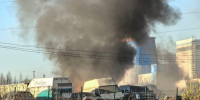 Фото: «Мегаполис» - Мой район