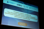 Разработка детской литературы, обновление ФГОС и подготовка кочевых педагогов: Сергей Тарасов рассказал об инновациях в дошкольном образовании