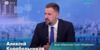 Скриншот трансляции телеканала «Санкт-Петербург» - Мой район