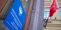 Управление разъясняет порядок представления уточненных деклараций 3-НДФЛ - УФНС по г. Санкт-Петербургу