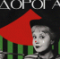 ФеоКино - Феодоровский собор