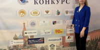 Заведующий детского сада № 107 Невского района стала лучшим молодым управленцем России - Невский район