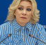 «Сатанизм как он есть»: Захарова прокомментировала награждение Каллас орденом Ольги - Петербургский дневник