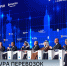 В Петербурге прошёл Международный транспортно-логистический форум - ГТРК Санкт-Петербург