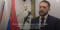«Хотелось бы работать на благо города». Участник программы «Время героев Санкт-Петербурга» стал руководителем - Neva.Today