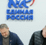 Петербургское отделение «Единой России» и Ленинградская Федерация Профсоюзов заключили соглашение о сотрудничестве - Единая Россия