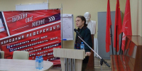 Фото: «С красной строки» - Мой район
