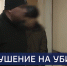 Вести 24 - ГТРК Санкт-Петербург