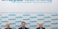 Пресс-конференция, посвященная чемпионату «Абилимпикс», прошла в информационном агентстве «Интерфакс» - Комитет по образованию