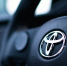 Петербургский Фонд капстроительства опять выбирает Toyota для служебных поездок - Neva.Today