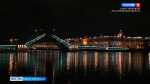 Ночью в Петербурге прошла технологическая разводка мостов