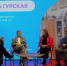Стартовал XV Международный молодежный форум СМИ «МедиаСтарт» | ФОТО предоставлено организаторами / Сообщество ВКонтакте «СТУДПРЕССА» vk.com/studpressa - С.-Петербургские ведомости