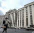 В России планируют прописать правила информирования о росте квартплаты - Петербургский дневник