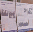 Конференция была посвящена 100-летию члена-корреспондента АН СССР Александра Александровича Поздеева - СПб ГПУ