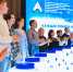 XI Региональный чемпионат «Абилимпикс» 2026 стартовал в Петербурге - Комитет по образованию
