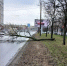 Фото: пресс-служба комитета по благоустройству - Мой район