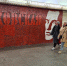 В метро Петербурга объяснили «загадочные пятна» на потолке «Маяковской» - Spbdnevnik.ru