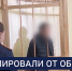 Вести 24 - ГТРК Санкт-Петербург