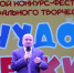 Конкурс-фестиваль "Чудо-детки" объединил юные таланты со всего города - Выборгский район