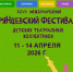 В Петербурге пройдет Брянцевский фестиваль детских театральных коллективов - Spbdnevnik.ru