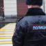 В редакции «Новой газеты» проходит обыск - Lenizdat.ru