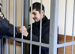 Курьер с кодовым словом «аппендицит» забрал у пенсионера в Петербурге 2 миллиона рублей