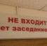В Петербурге арестовали мужчину за хищение 19 миллионов у бизнесмена под видом помощи СВО - Spbdnevnik.ru