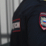 Петербуржец взломал Госуслуги пенсионера и прописал в его квартире 17 иностранцев - Комсомольская правда