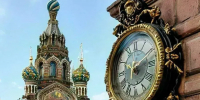 Городская хроника: важное в Петербурге и Ленобласти 10 апреля 2026 года | ФОТО нейросеть Шедеврум - С.-Петербургские ведомости